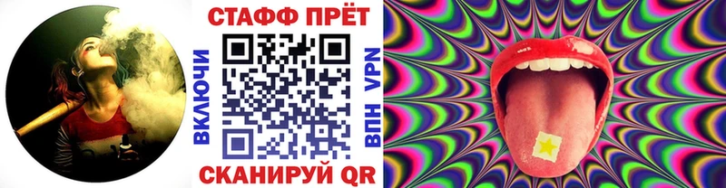 Купить закладку Гашиш  А ПВП  Меф мяу мяу  COCAIN  Иланский