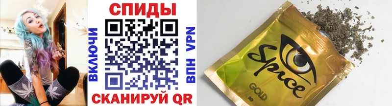 Купить закладки  Иланский  Бутират Butirat 