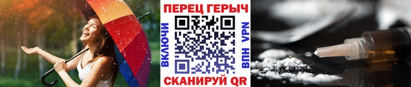 Купить  Иланский  ГЕРОИН VHQ 