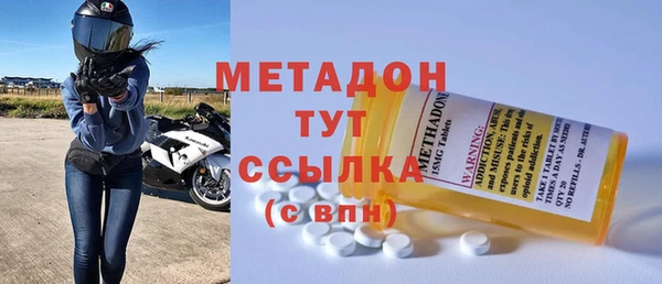 скорость Костерёво