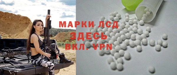 скорость Костерёво
