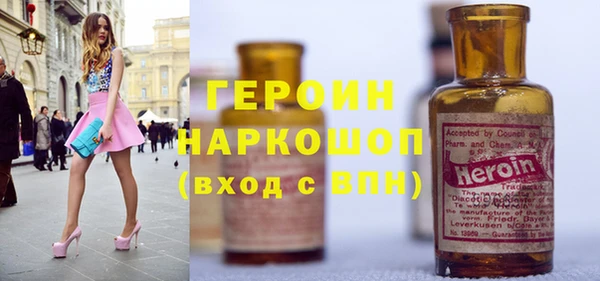 марки nbome Коряжма