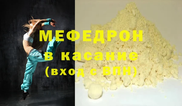 марки nbome Коряжма