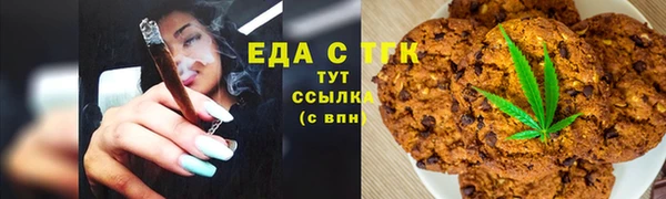 марки nbome Коряжма