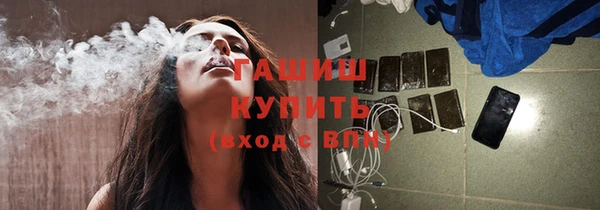 скорость Костерёво