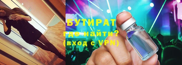 марки nbome Коряжма