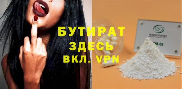 кокаин перу Корсаков