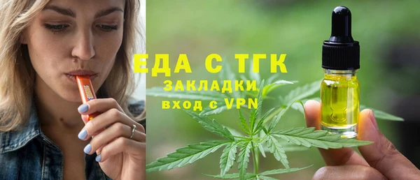 кокаин перу Корсаков