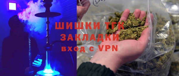 марки nbome Коряжма
