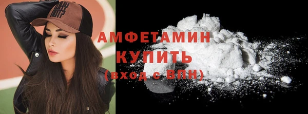 скорость Костерёво