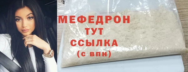 кокаин перу Корсаков