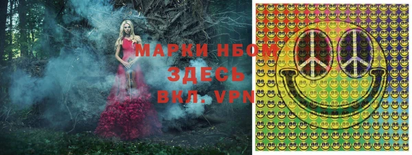 скорость Костерёво