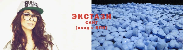 кокаин перу Корсаков