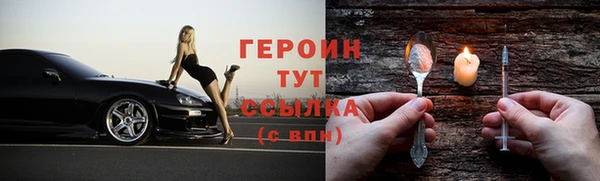 кокаин перу Корсаков