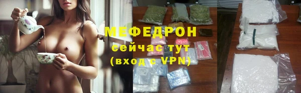 марки nbome Коряжма