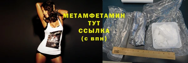 скорость Костерёво