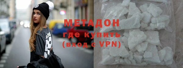 скорость Костерёво