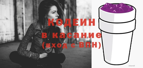 кокаин перу Корсаков