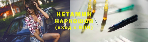 марки nbome Коряжма
