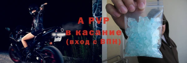 скорость Костерёво