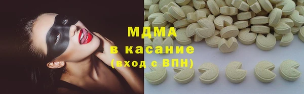 кокаин перу Корсаков