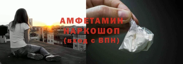 скорость Костерёво