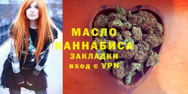 скорость Костерёво
