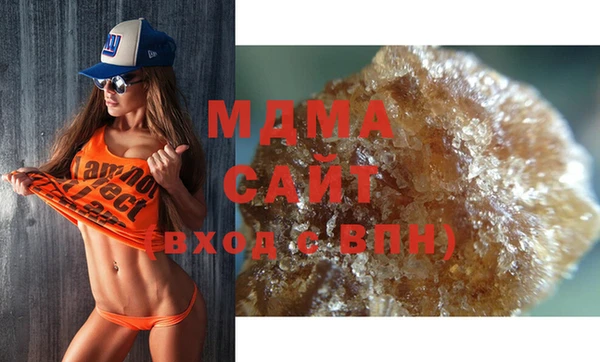 марки nbome Коряжма