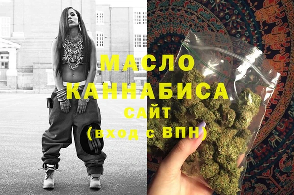 кокаин перу Корсаков