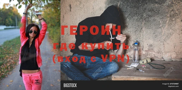 марки nbome Коряжма