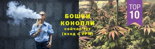скорость Костерёво