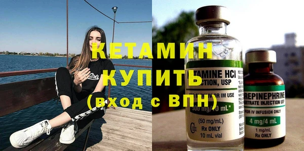 кокаин перу Корсаков