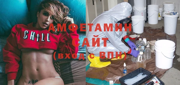скорость Костерёво