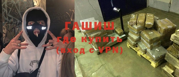 скорость Костерёво