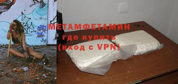 кокаин перу Корсаков