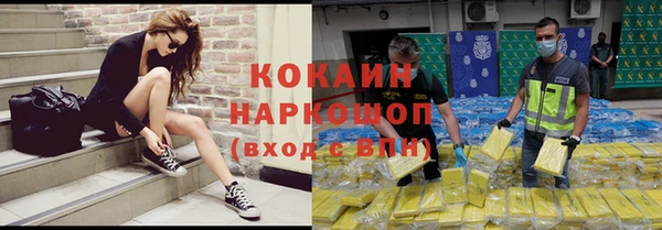 скорость Костерёво