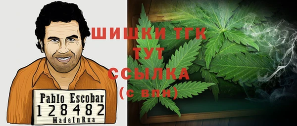 кокаин перу Корсаков