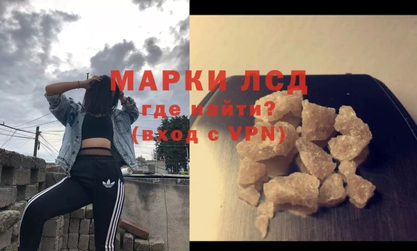 марки nbome Коряжма