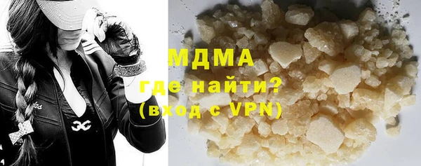 марки nbome Коряжма