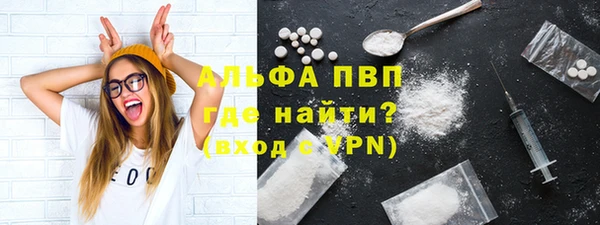 скорость Костерёво