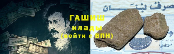 марки nbome Коряжма
