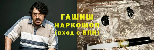 скорость Костерёво